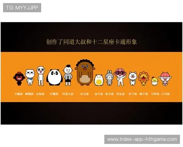 体育IP与文娱融合产品生命周期延长