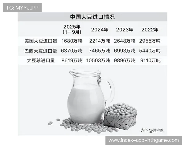 商务部回应大豆贸易，中美省州经贸合作不可替代，大豆贸易状况及未来趋势