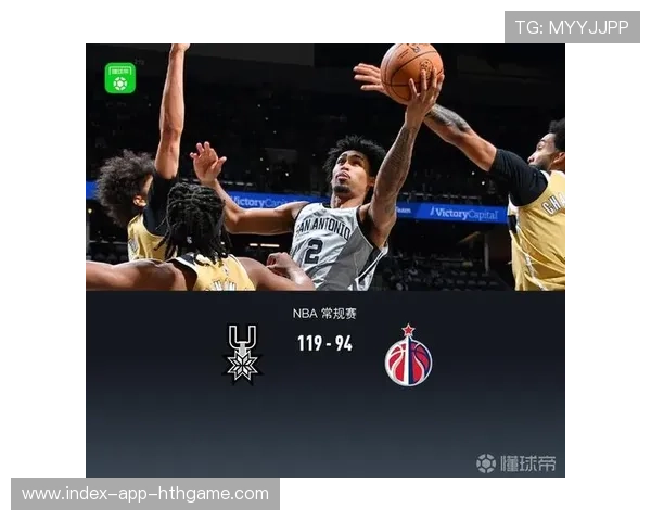 马刺重建表现突出，青训成果显著，马刺队重建