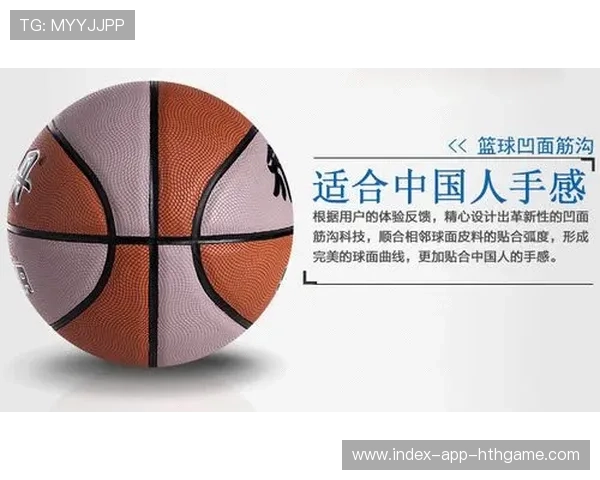 篮球训练App在中国的使用率与用户反馈分析，一个用来篮球训练的软件叫什么