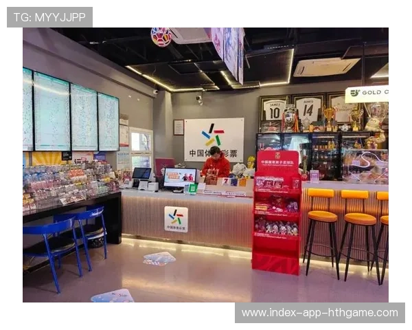 中国体彩开售世界杯竞彩：实体店购彩需实名，世界杯体彩彩票店